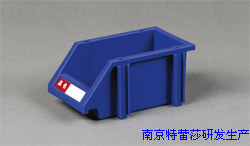 環球牌零件盒
